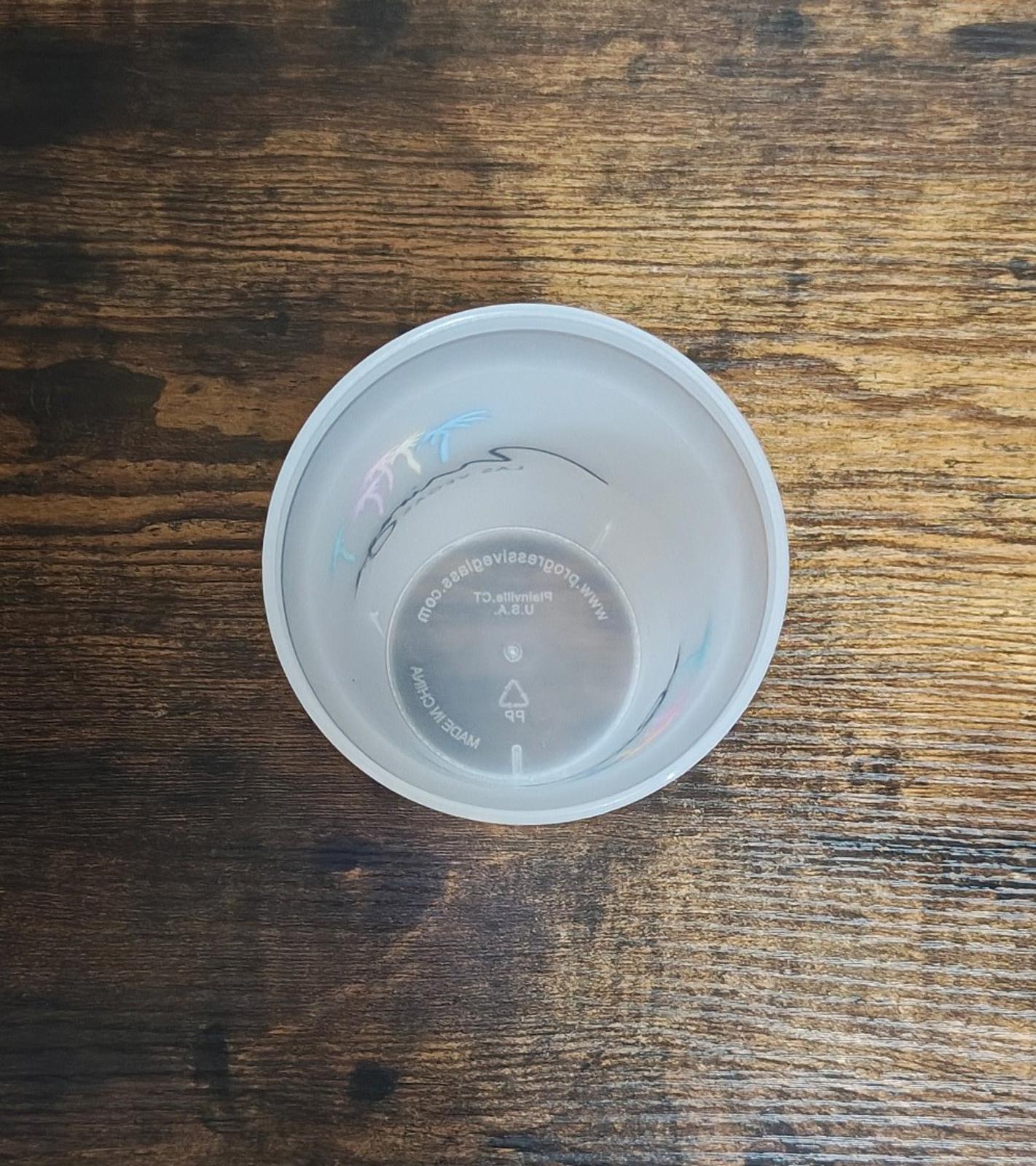 90's Las Vegas Mirage Resort Casino Palm Tree Drinking Cup Tumbler