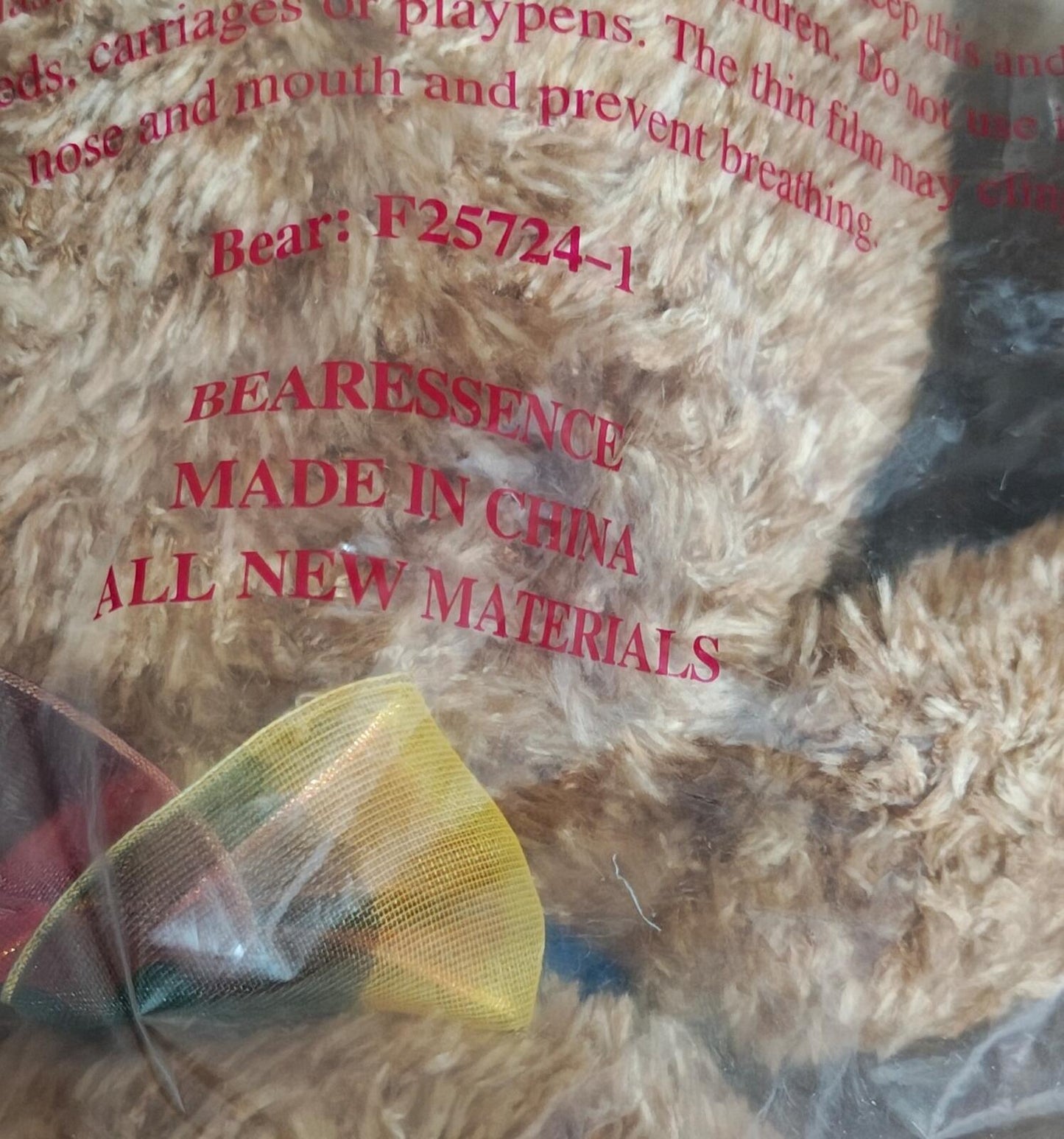 1999 Gotta Getta GUND "Bearessence" Teddy Bear Plush NWT Factory Sealed