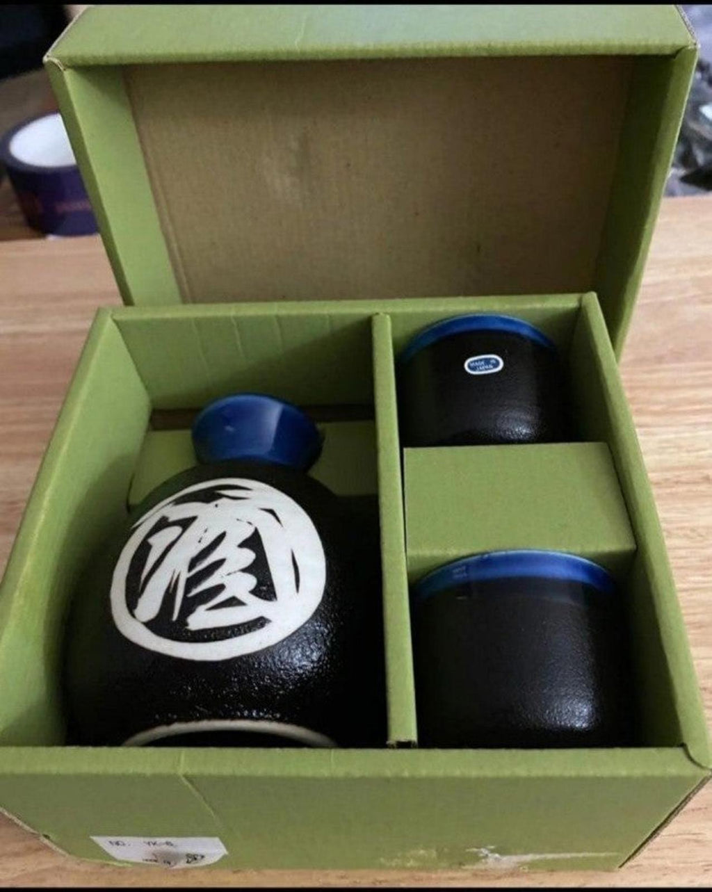 Beautiful Vintage Japanese Blue Ceramic Sake Bottle with Two Cups Gift Set New