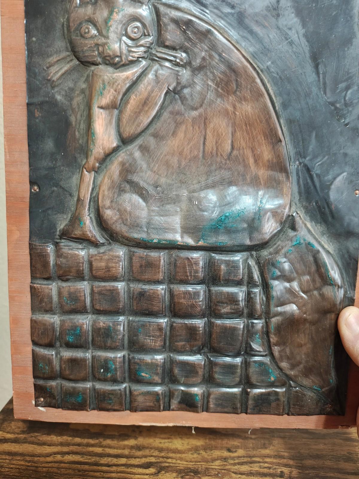 1980's Embossed Copper Work Depicting A Cat