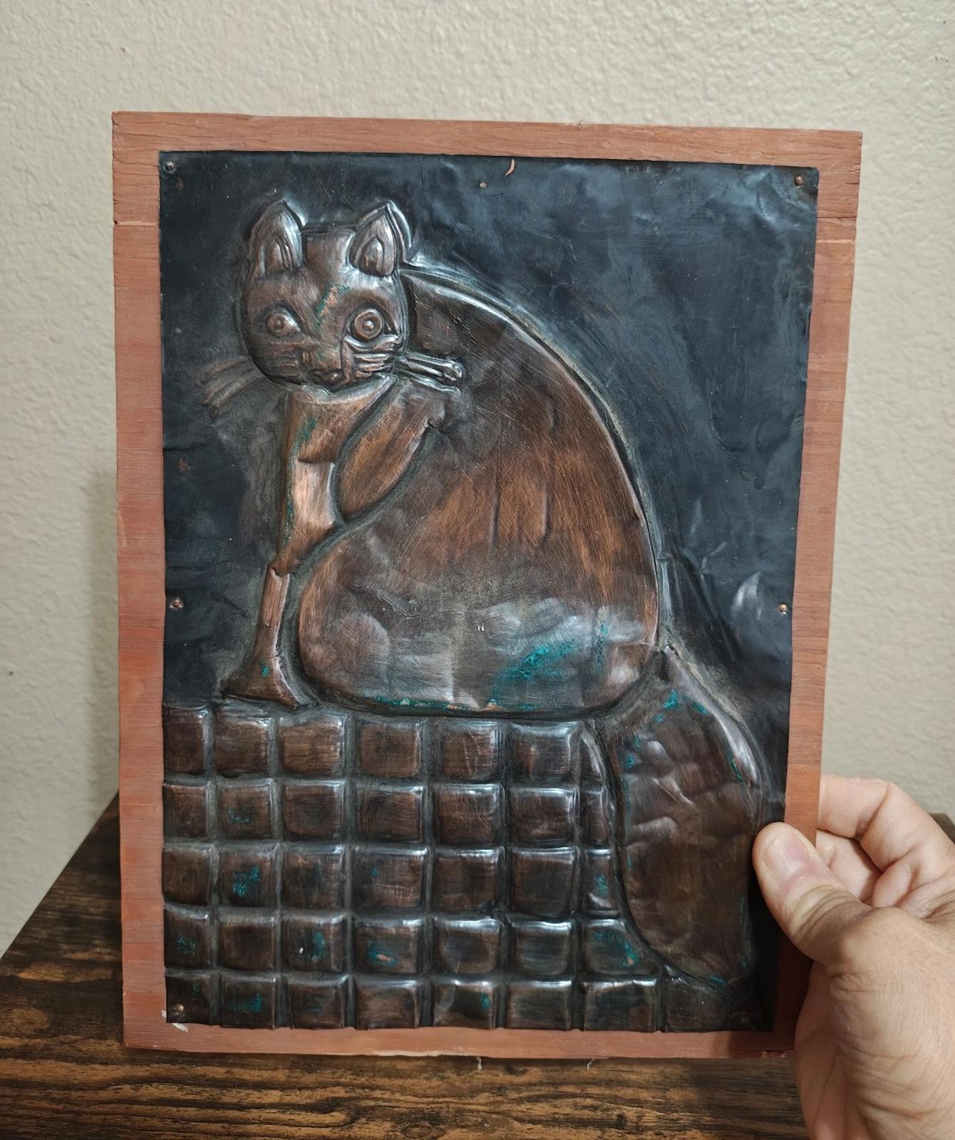 1980's Embossed Copper Work Depicting A Cat