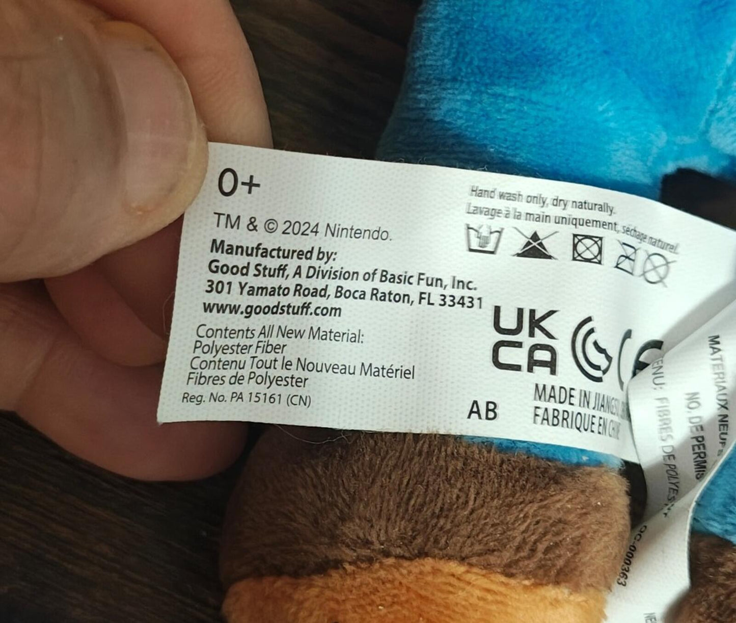 2024 Good Stuff Super Mario 8" Soft Plush