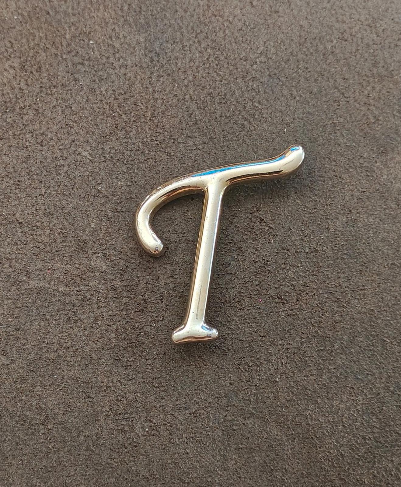 1980s Monogram Initial Letter T Silver Tone Pin/Brooch