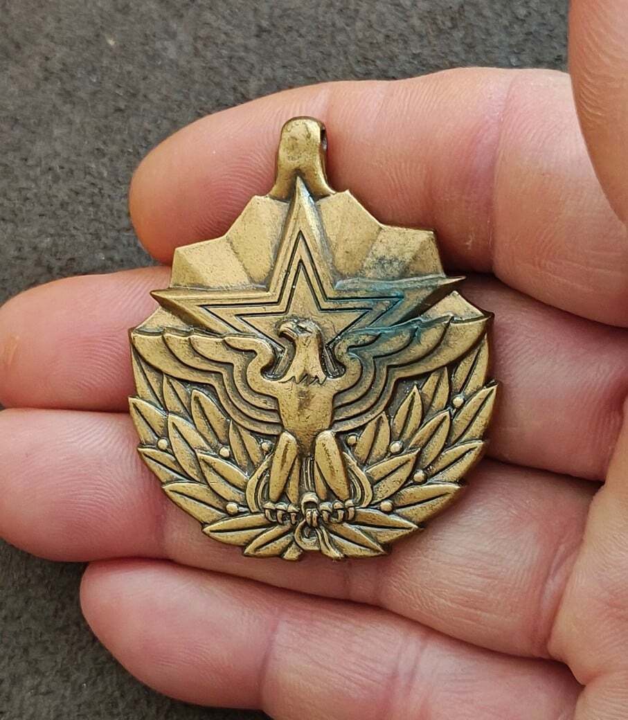 Vintage U.S. Meritorious Service Brass Medal
