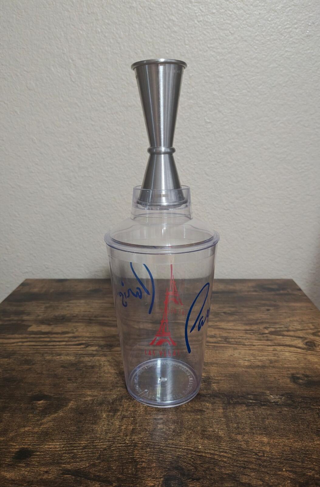 1990s Clear Plastic Paris Las Vegas Souvenir Cocktail Shaker