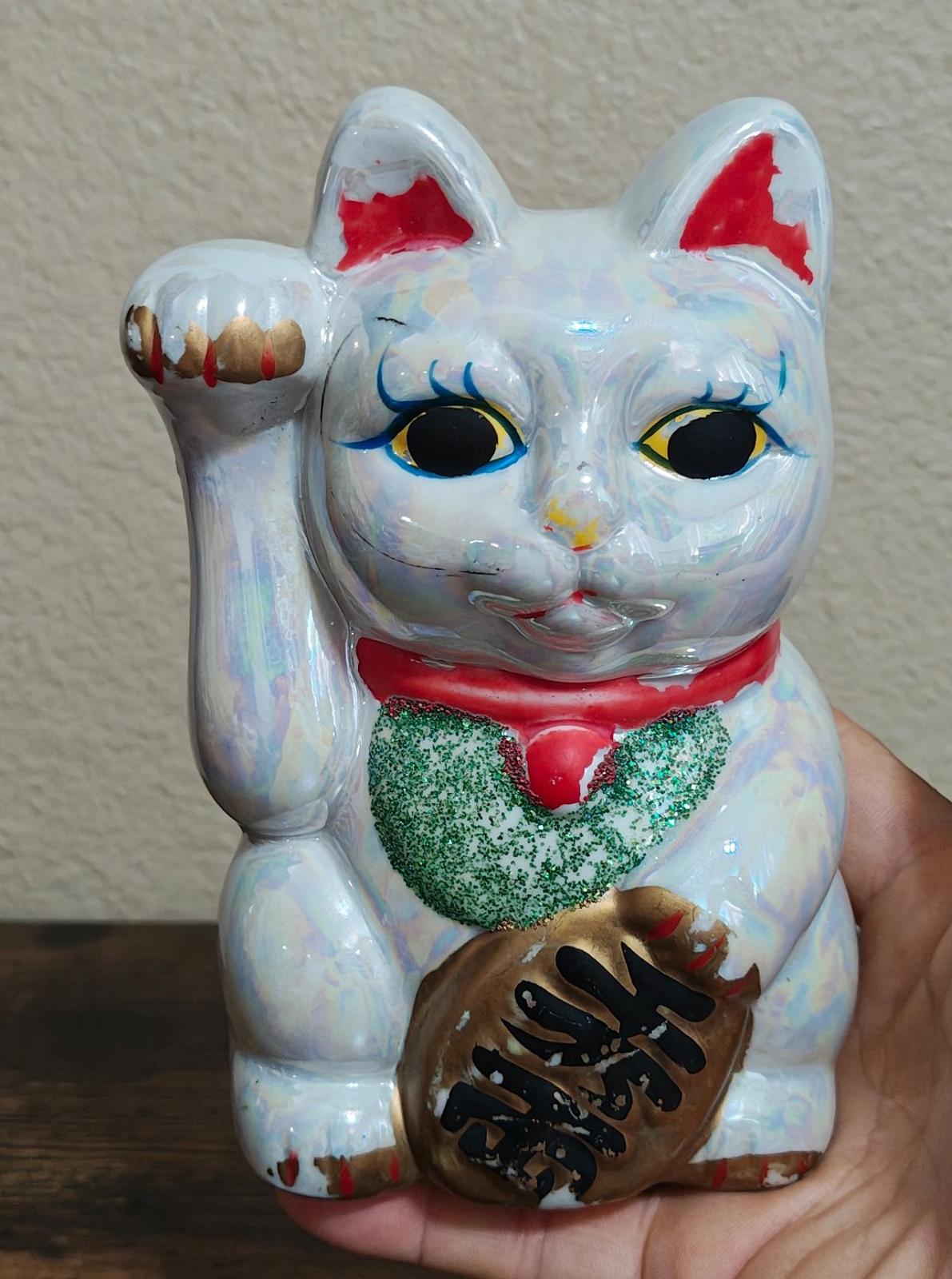1990's Japanese Iridescent Maneki Neko Lucky Cat Ceramic Coin Bank