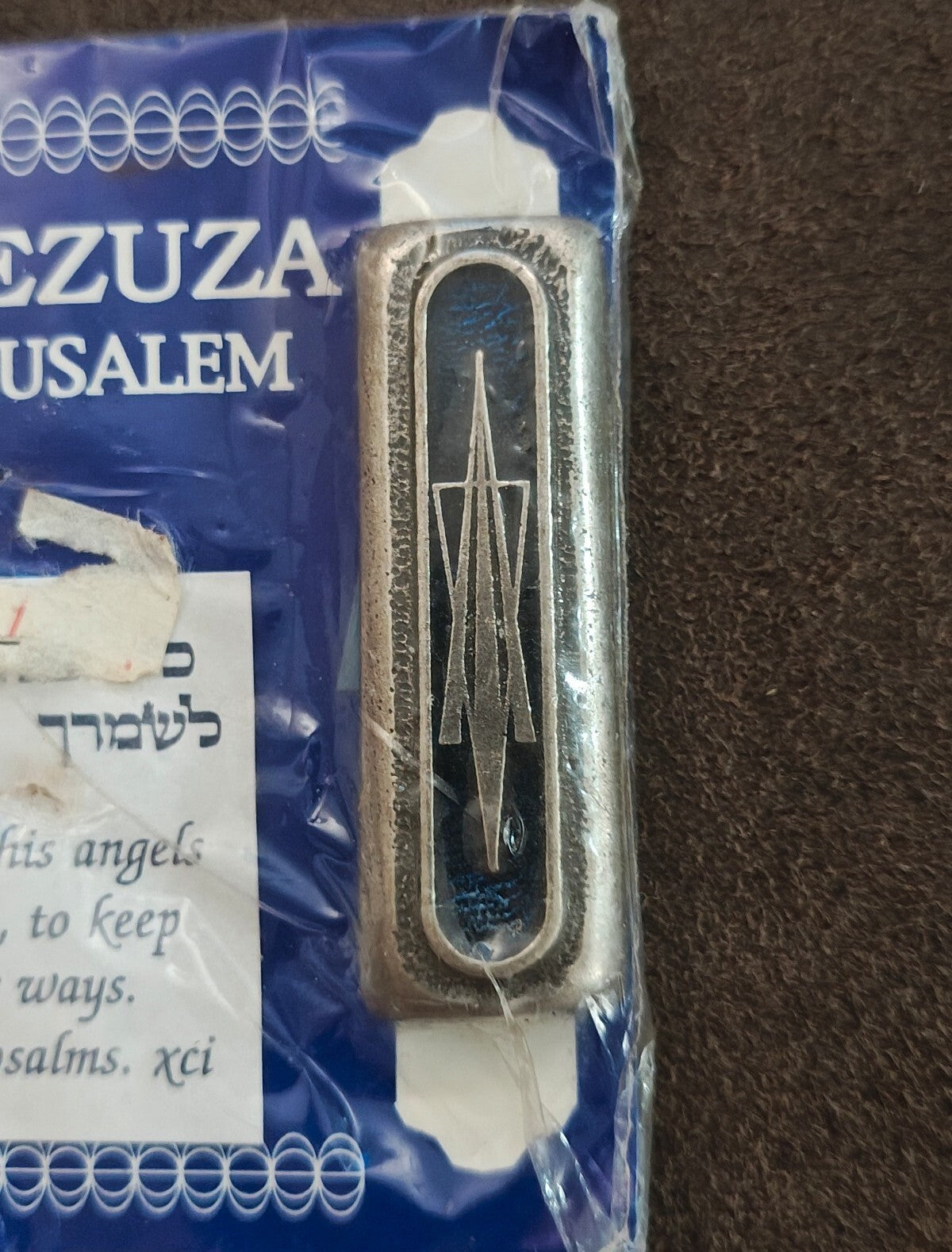 1980s Car Mezuza Pewter Souvenir