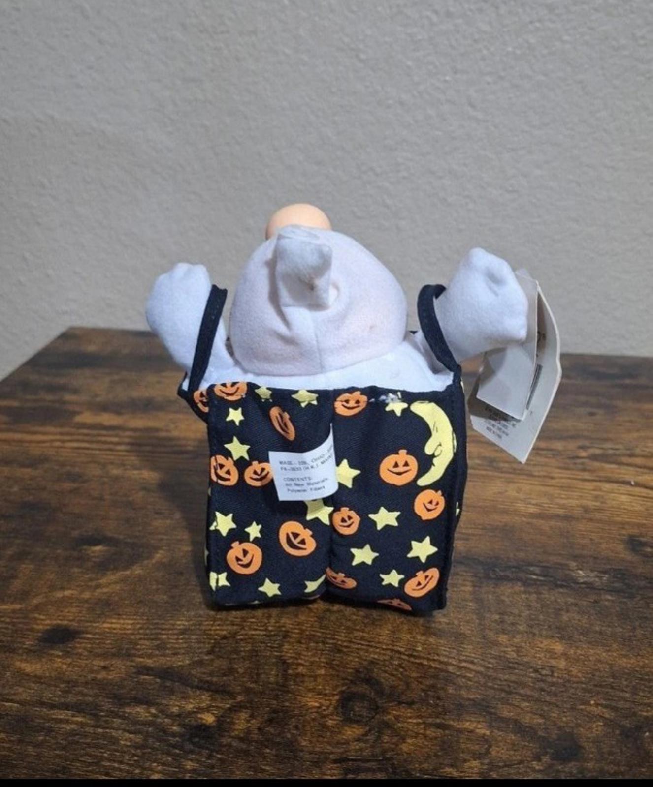 1991 Vintage Halloween " Boo I Love You" 7" Ziggy Plush