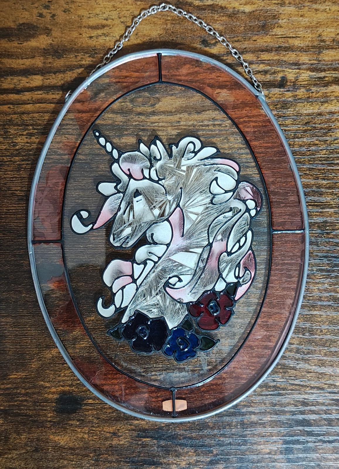 1987 Joan Baker Designs Stained Glass Unicorn Suncatcher