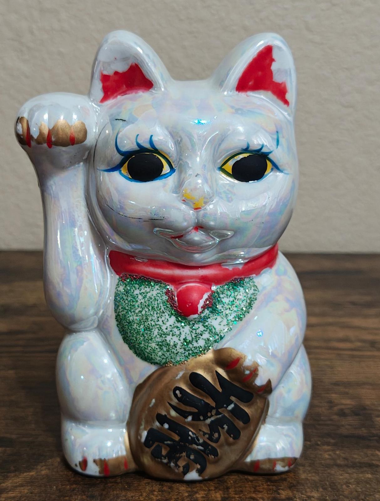 1990's Japanese Iridescent Maneki Neko Lucky Cat Ceramic Coin Bank