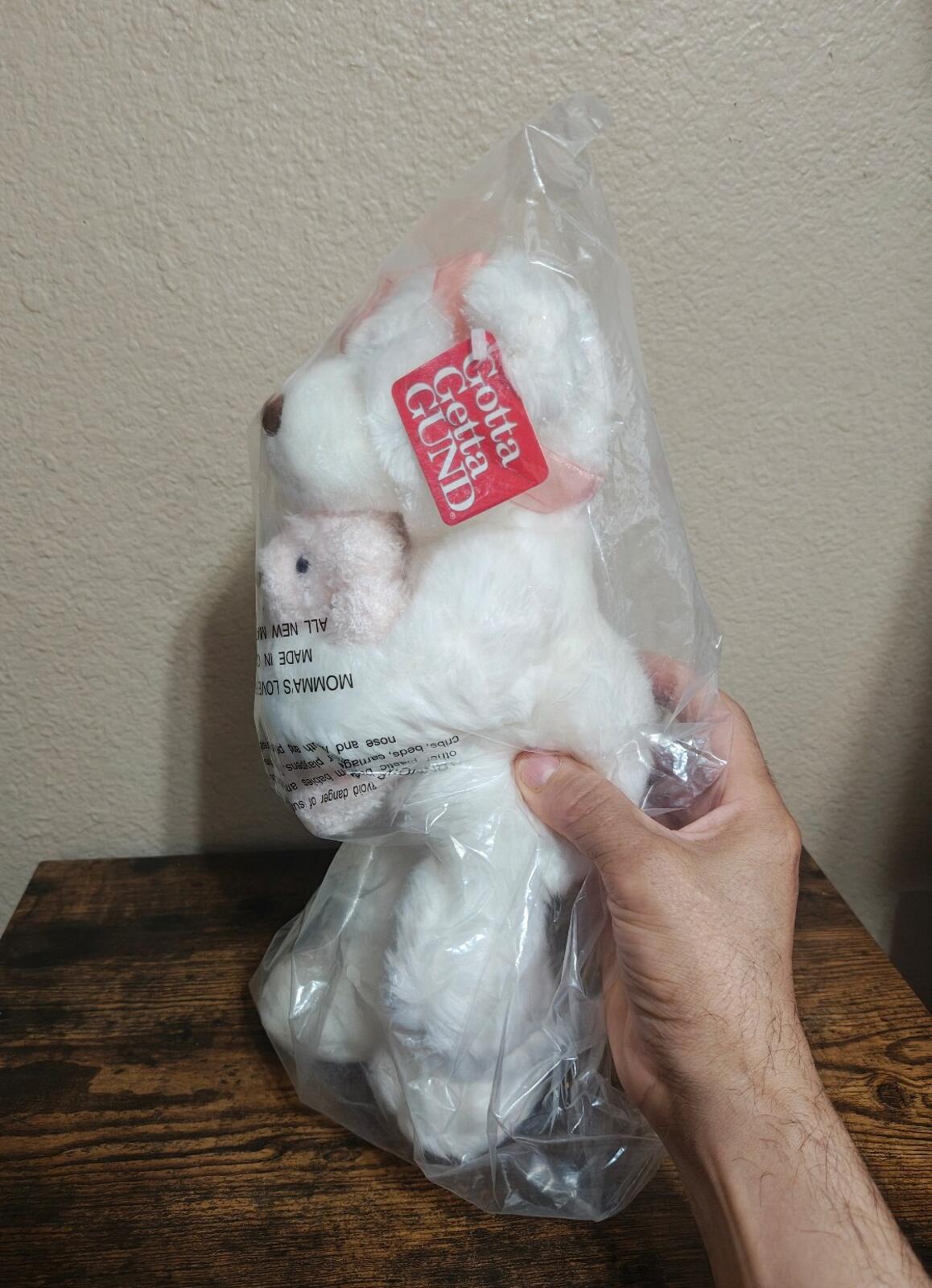 2001 Gotta Getta GUND "Momma's Love" Teddy Bear Set Plush New Factory Sealed