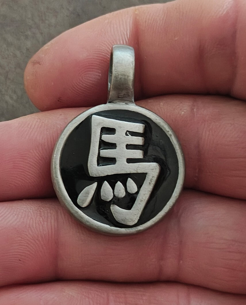 Year of the Horse Chinese Zodiac Sign Silver Pewter Pendant