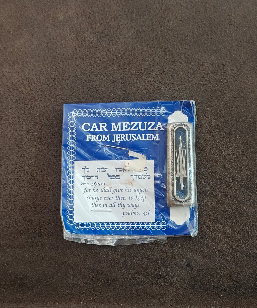 1980s Car Mezuza Pewter Souvenir