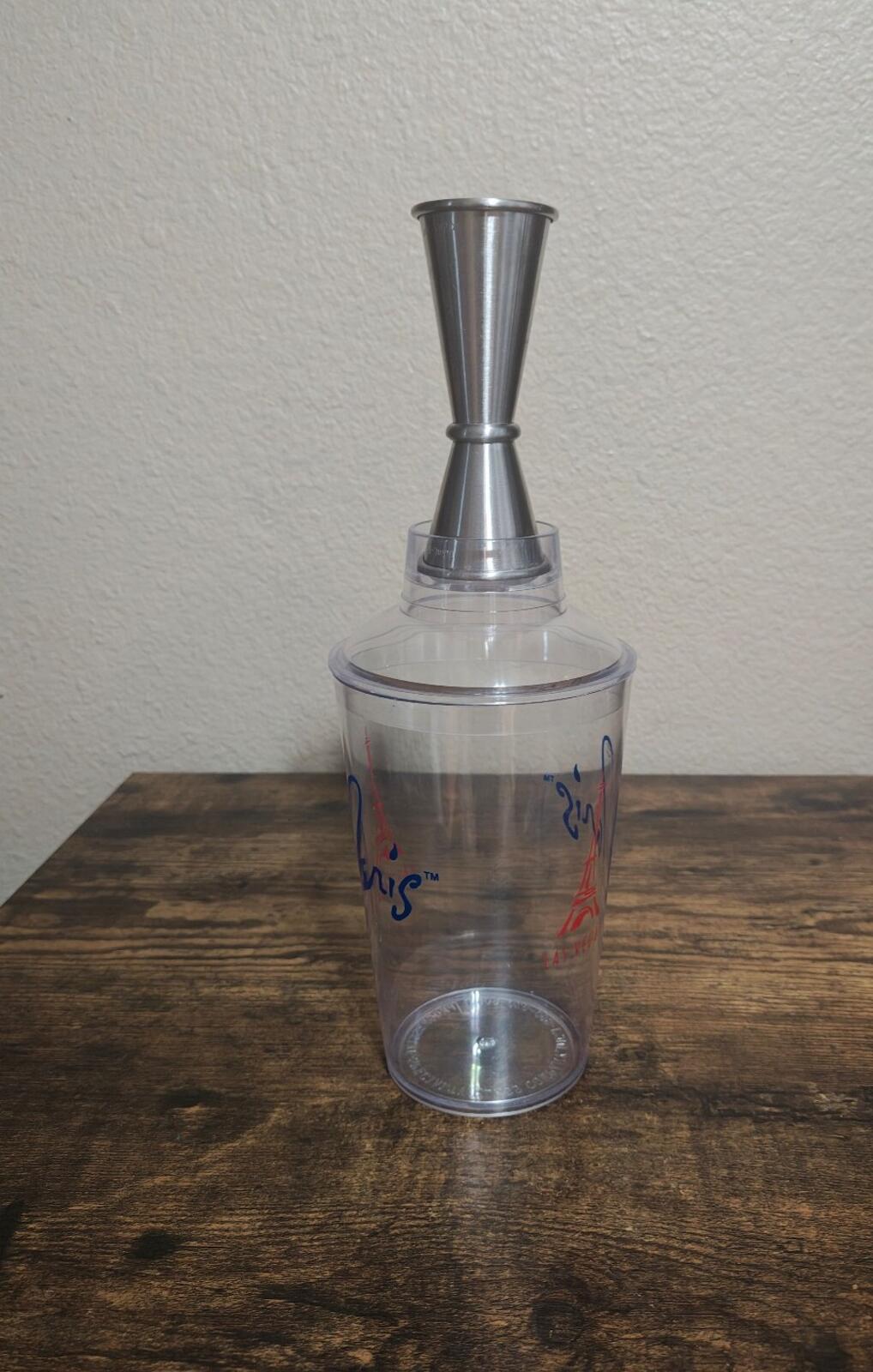 1990s Clear Plastic Paris Las Vegas Souvenir Cocktail Shaker