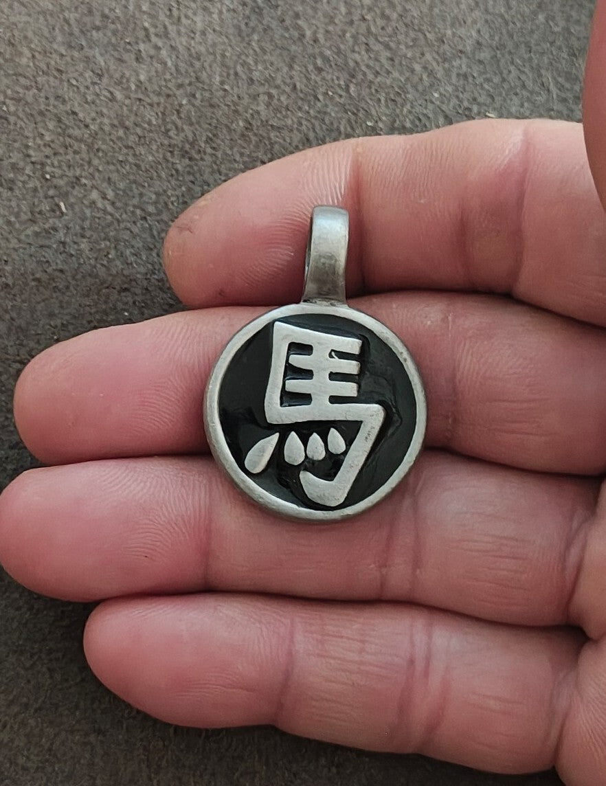 Year of the Horse Chinese Zodiac Sign Silver Pewter Pendant