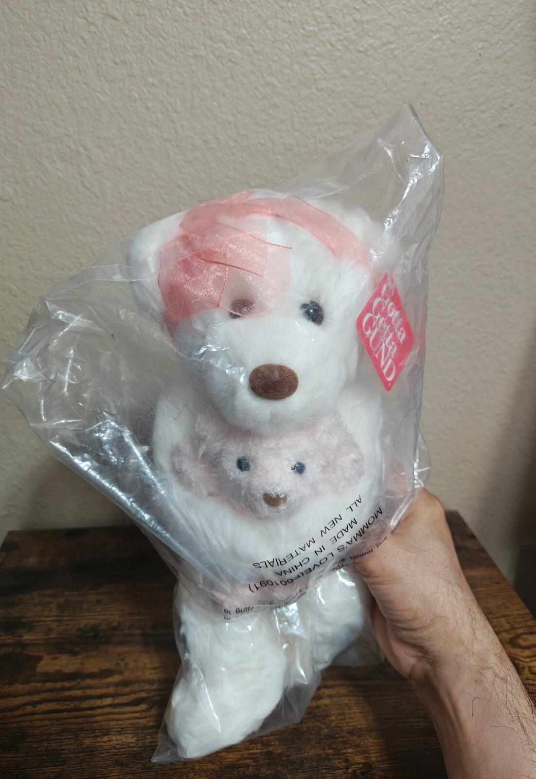 2001 Gotta Getta GUND "Momma's Love" Teddy Bear Set Plush New Factory Sealed