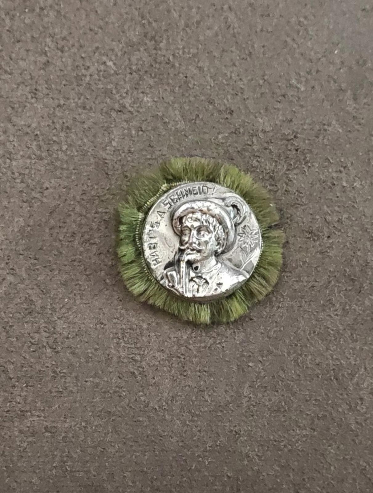 1920s/30s Rare & Hard To Find German Alpine Silver Tone Hat Pin