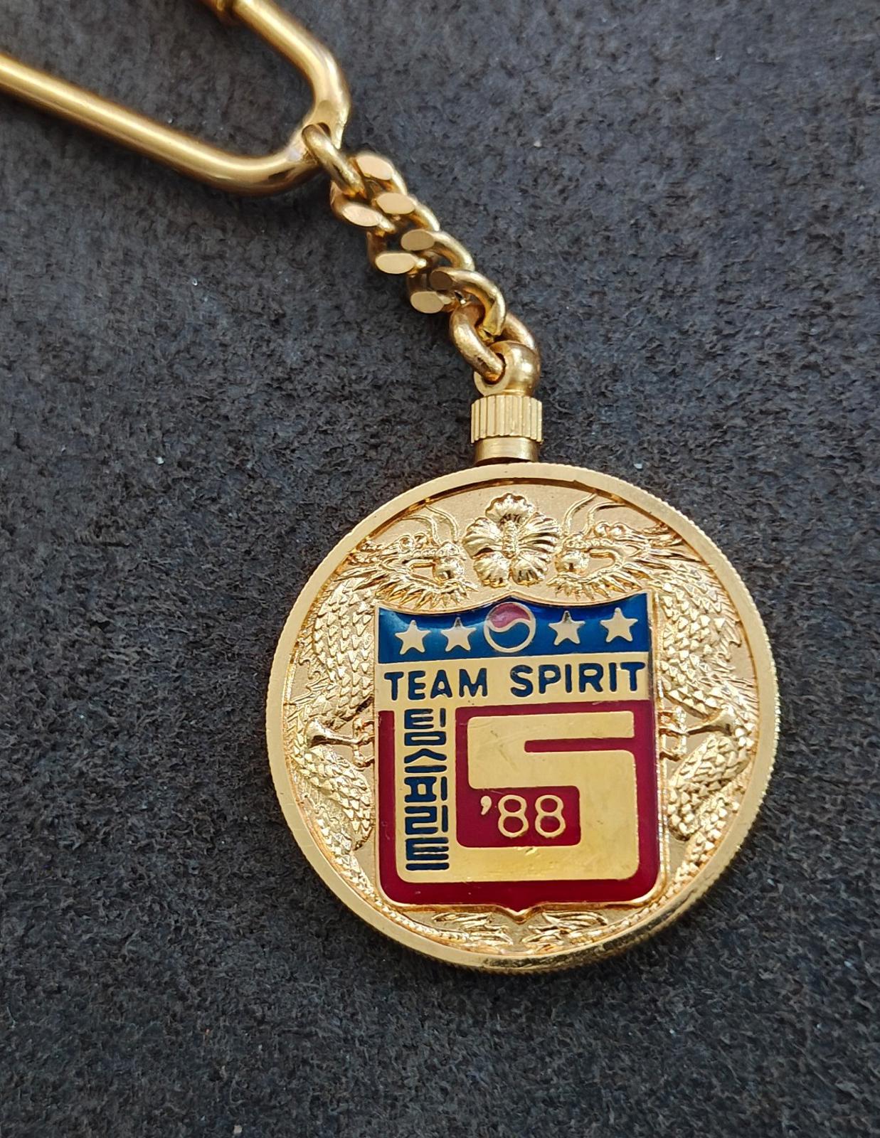 1988 Team Spirit Military Keychain Presented by Pres of Rep of Korea