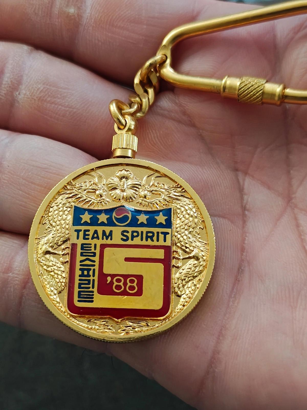 1988 Team Spirit Military Keychain Presented by Pres of Rep of Korea