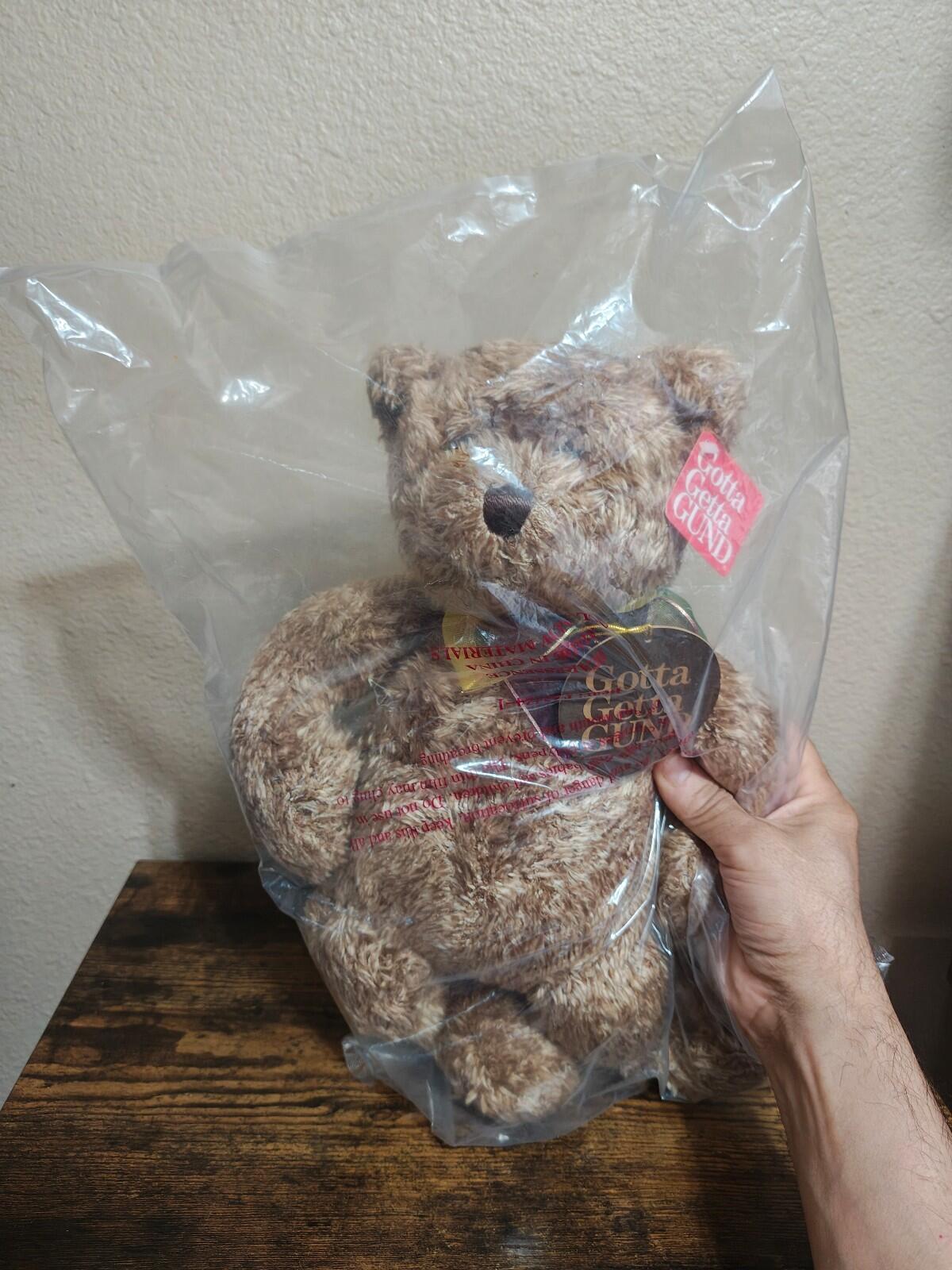 1999 Gotta Getta GUND "Bearessence" Teddy Bear Plush NWT Factory Sealed