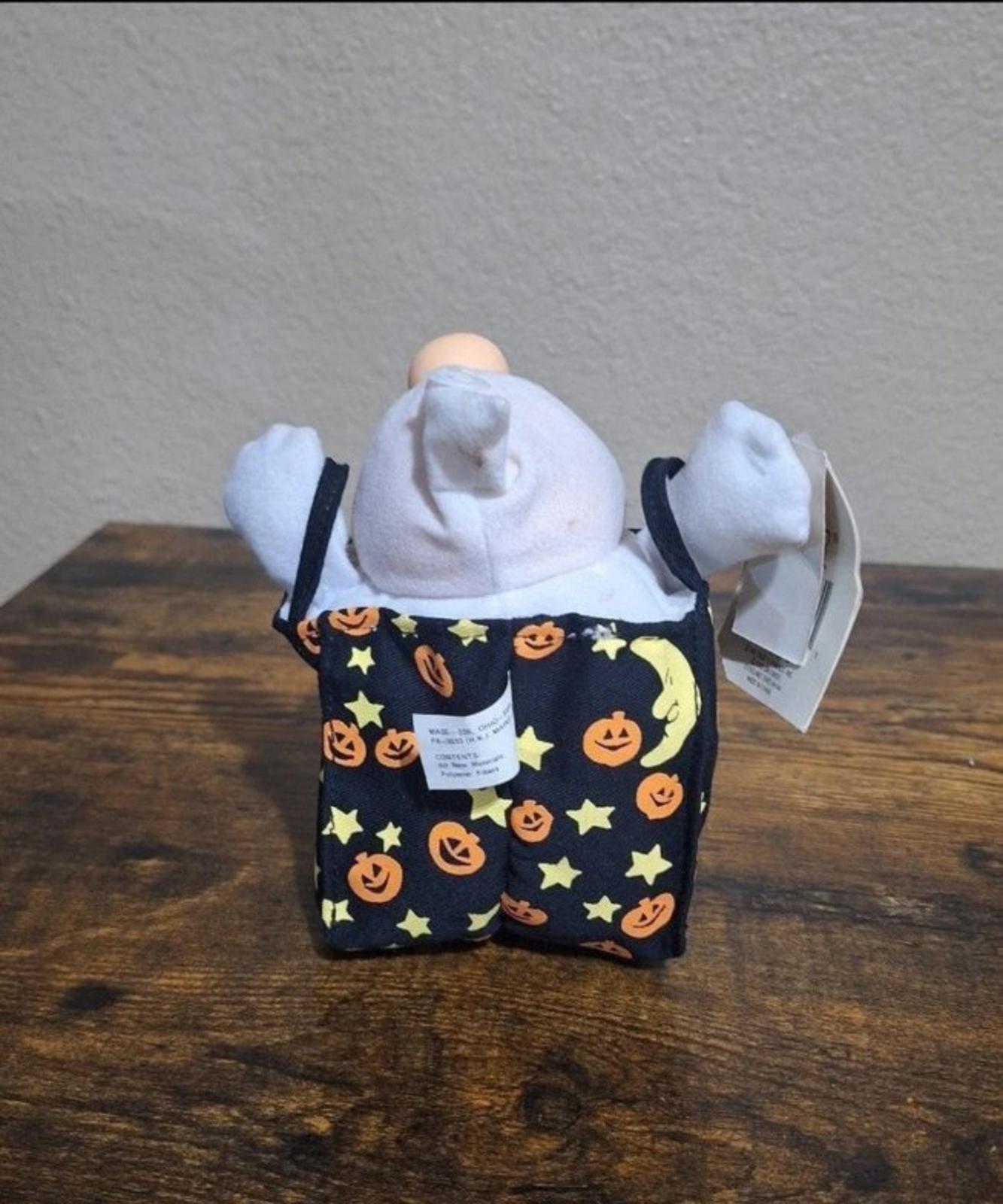 1991 Vintage Halloween " Boo I Love You" 7" Ziggy Plush
