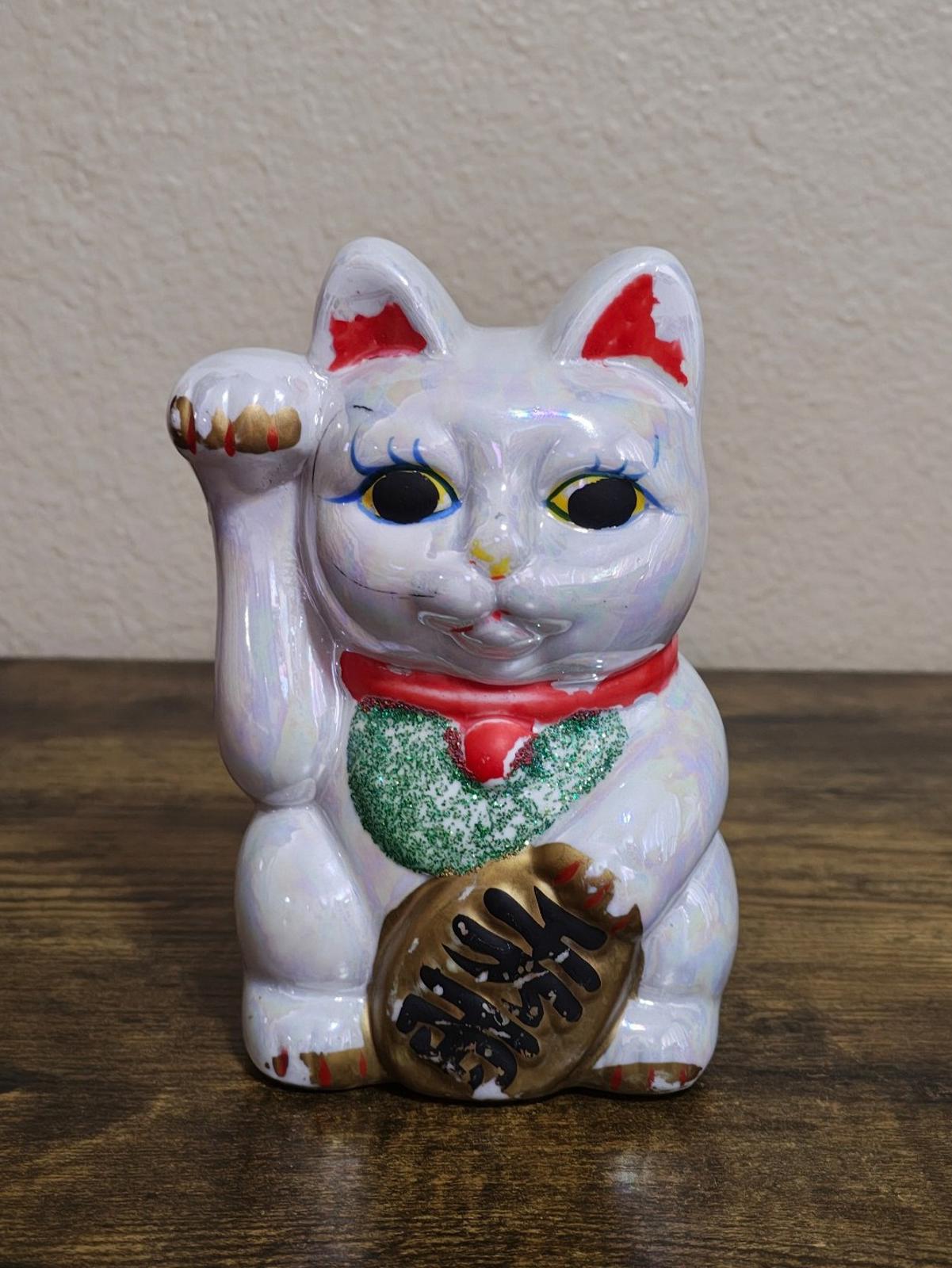 1990's Japanese Iridescent Maneki Neko Lucky Cat Ceramic Coin Bank