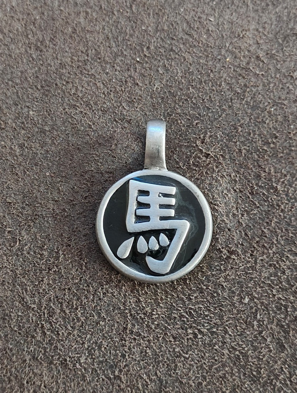 Year of the Horse Chinese Zodiac Sign Silver Pewter Pendant