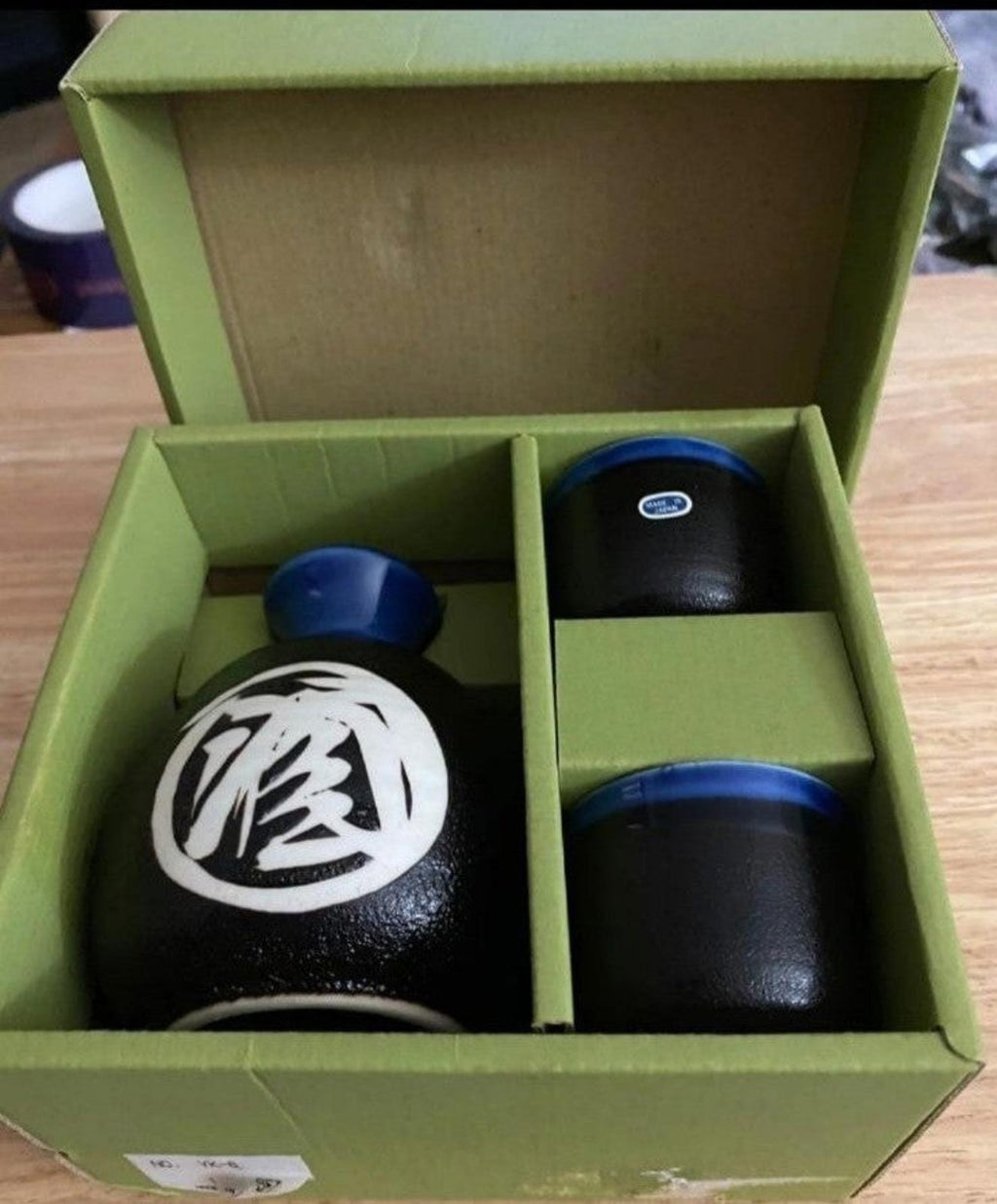 Beautiful Vintage Japanese Blue Ceramic Sake Bottle with Two Cups Gift Set New