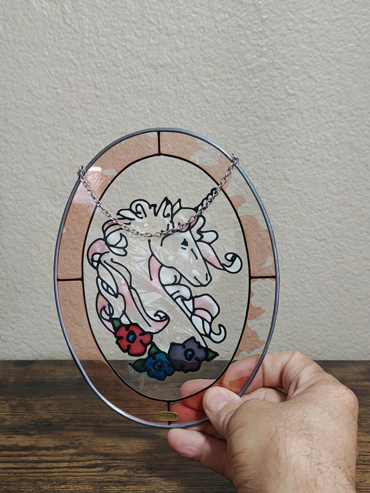 1987 Joan Baker Designs Stained Glass Unicorn Suncatcher