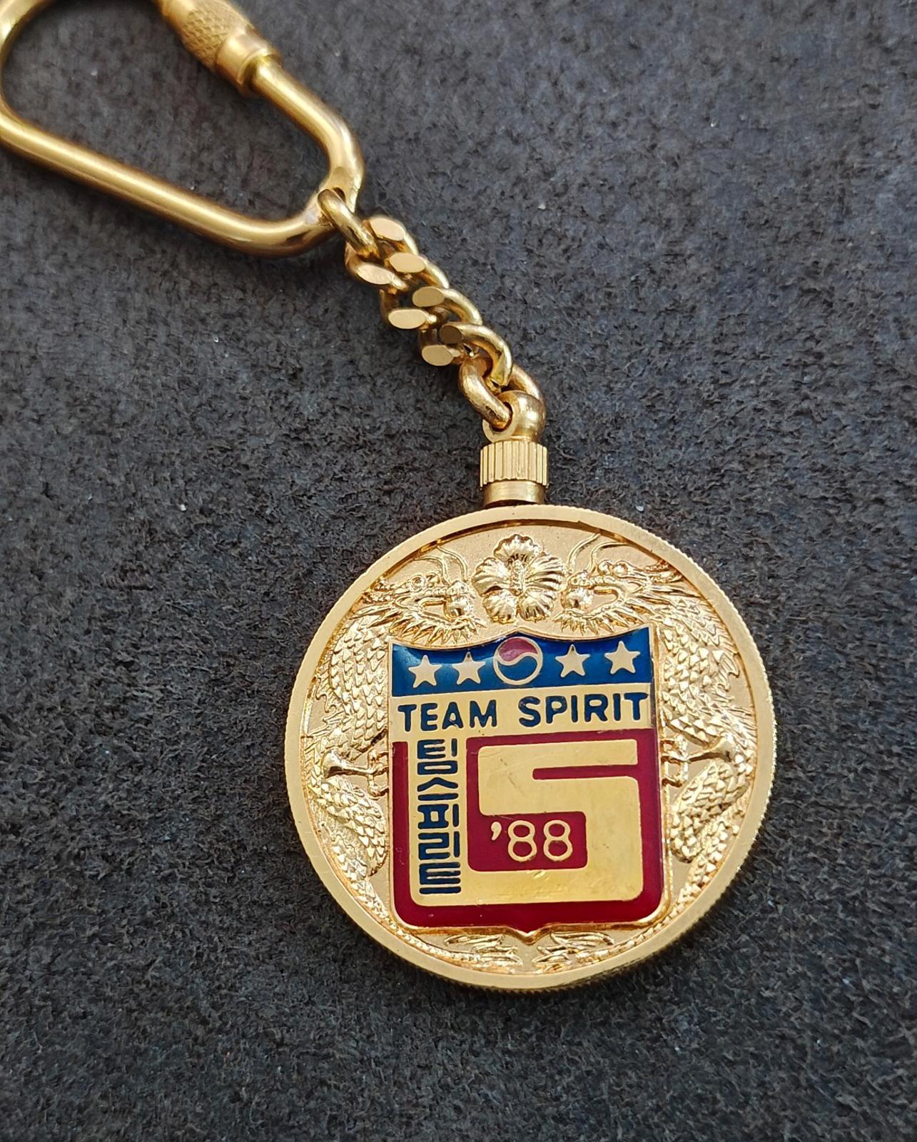 1988 Team Spirit Military Keychain Presented by Pres of Rep of Korea