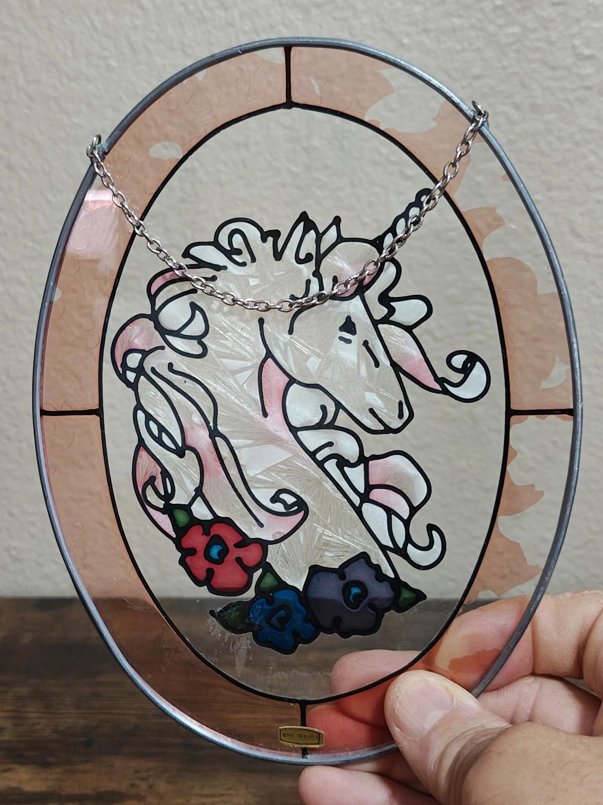 1987 Joan Baker Designs Stained Glass Unicorn Suncatcher