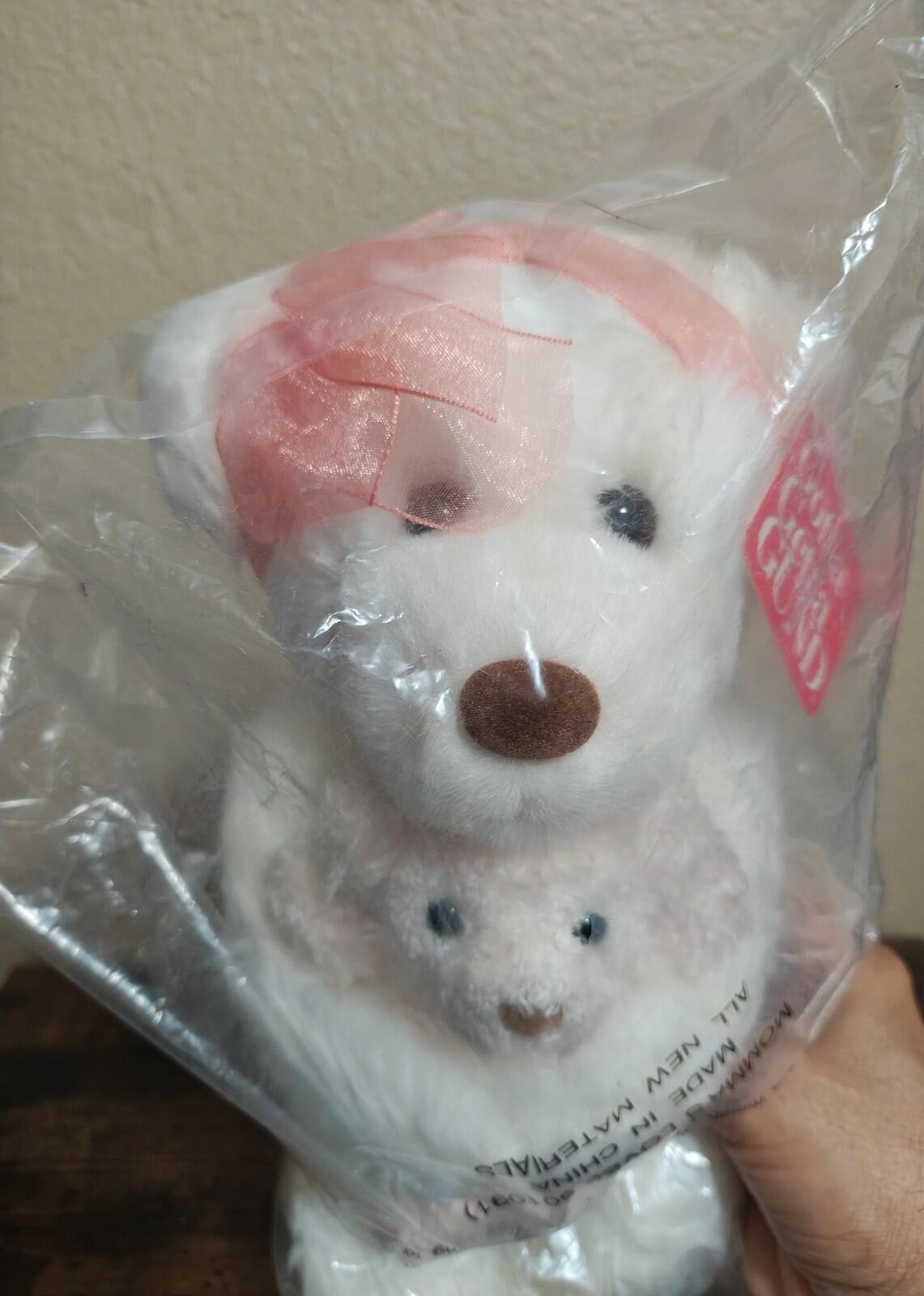 2001 Gotta Getta GUND "Momma's Love" Teddy Bear Set Plush New Factory Sealed