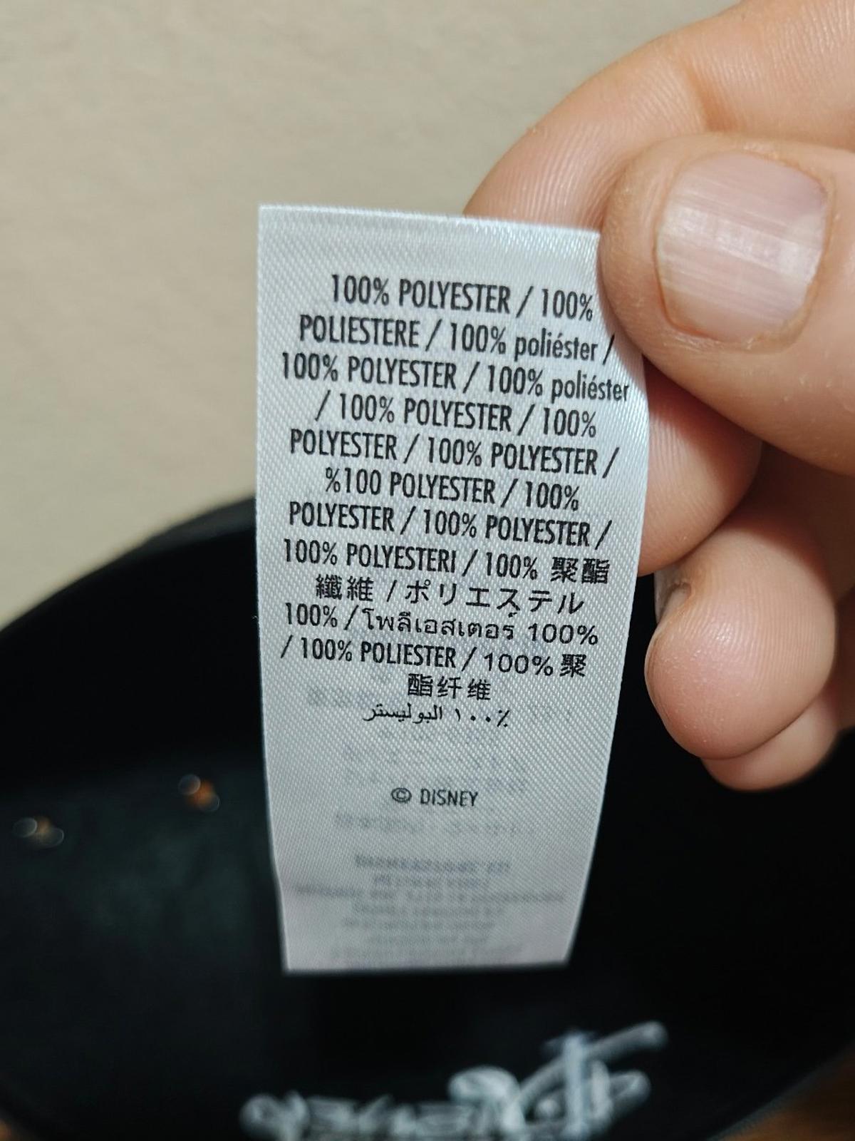 Cool Vintage 1990s Disney Institute Black & White Mickey Mouse Ear Hat.