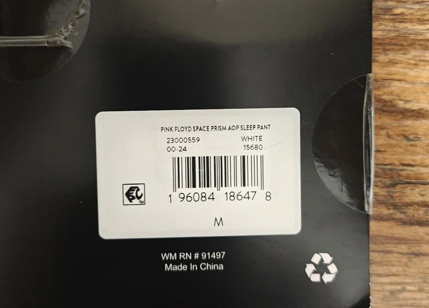 Pink Floyd Dark Side Of The Moon Sleep Pants