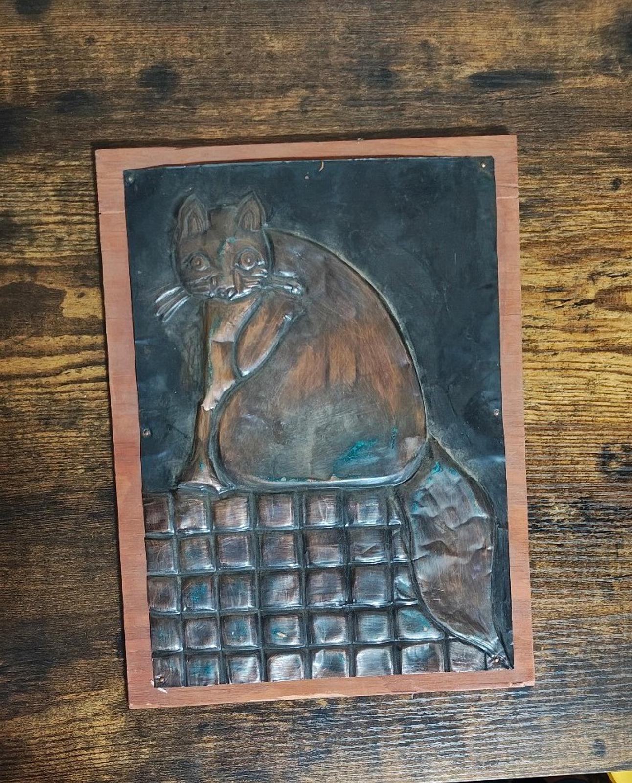 1980's Embossed Copper Work Depicting A Cat