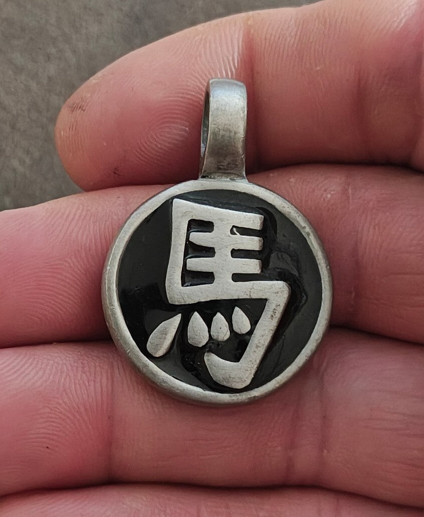 Year of the Horse Chinese Zodiac Sign Silver Pewter Pendant