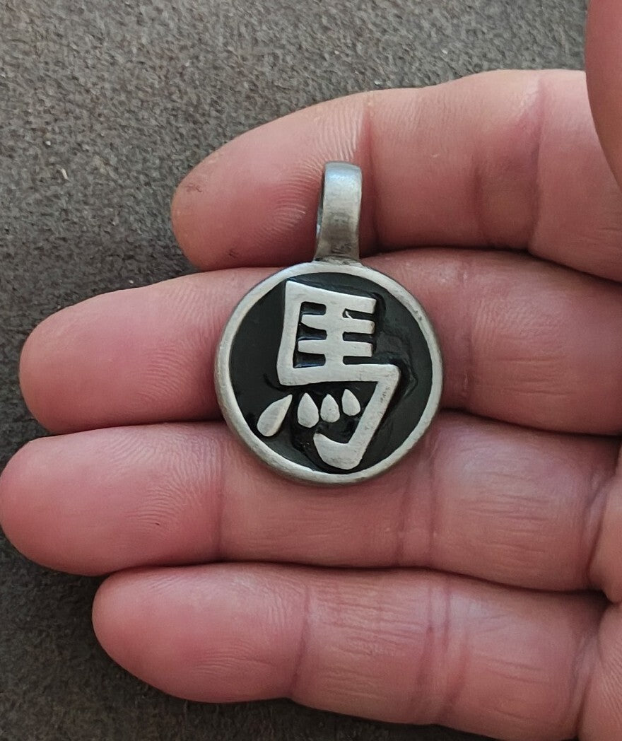 Year of the Horse Chinese Zodiac Sign Silver Pewter Pendant