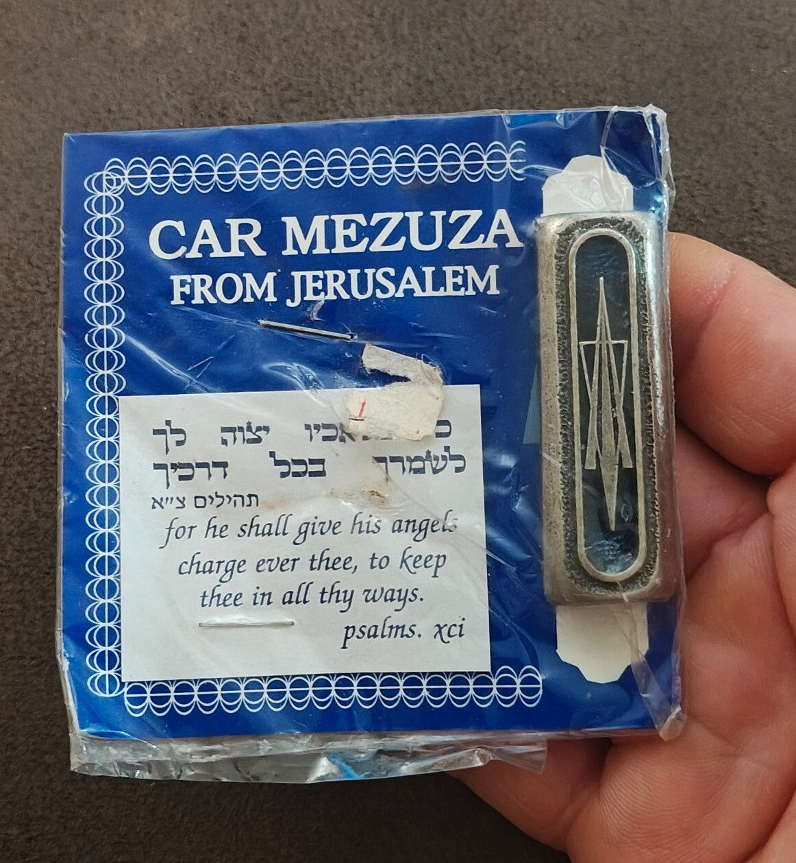 1980s Car Mezuza Pewter Souvenir
