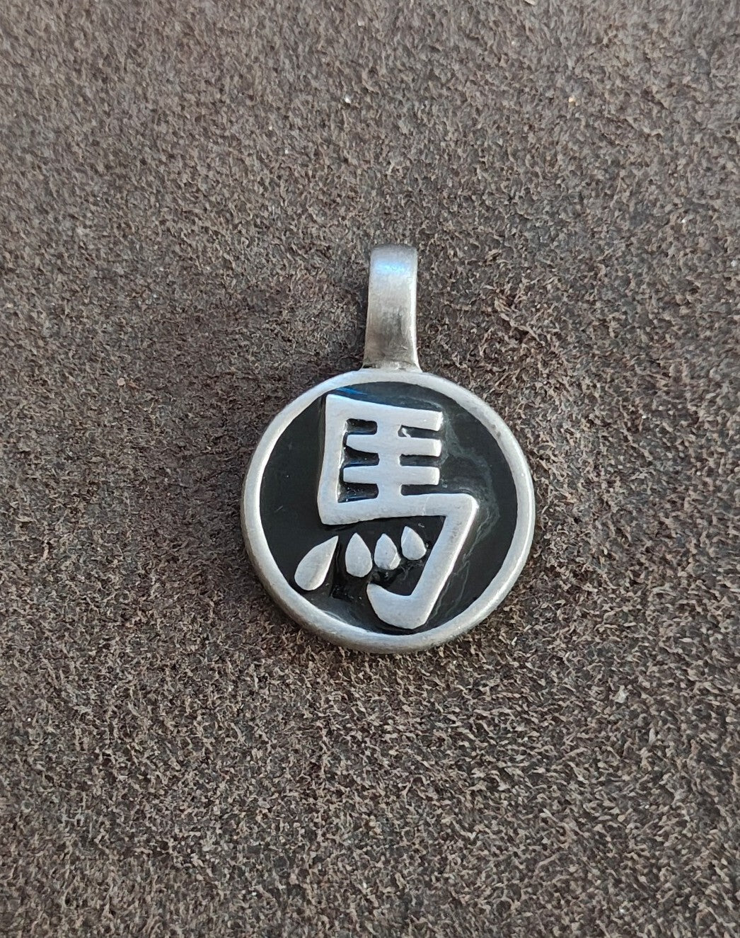 Year of the Horse Chinese Zodiac Sign Silver Pewter Pendant