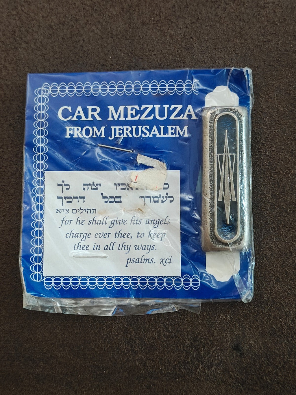 1980s Car Mezuza Pewter Souvenir