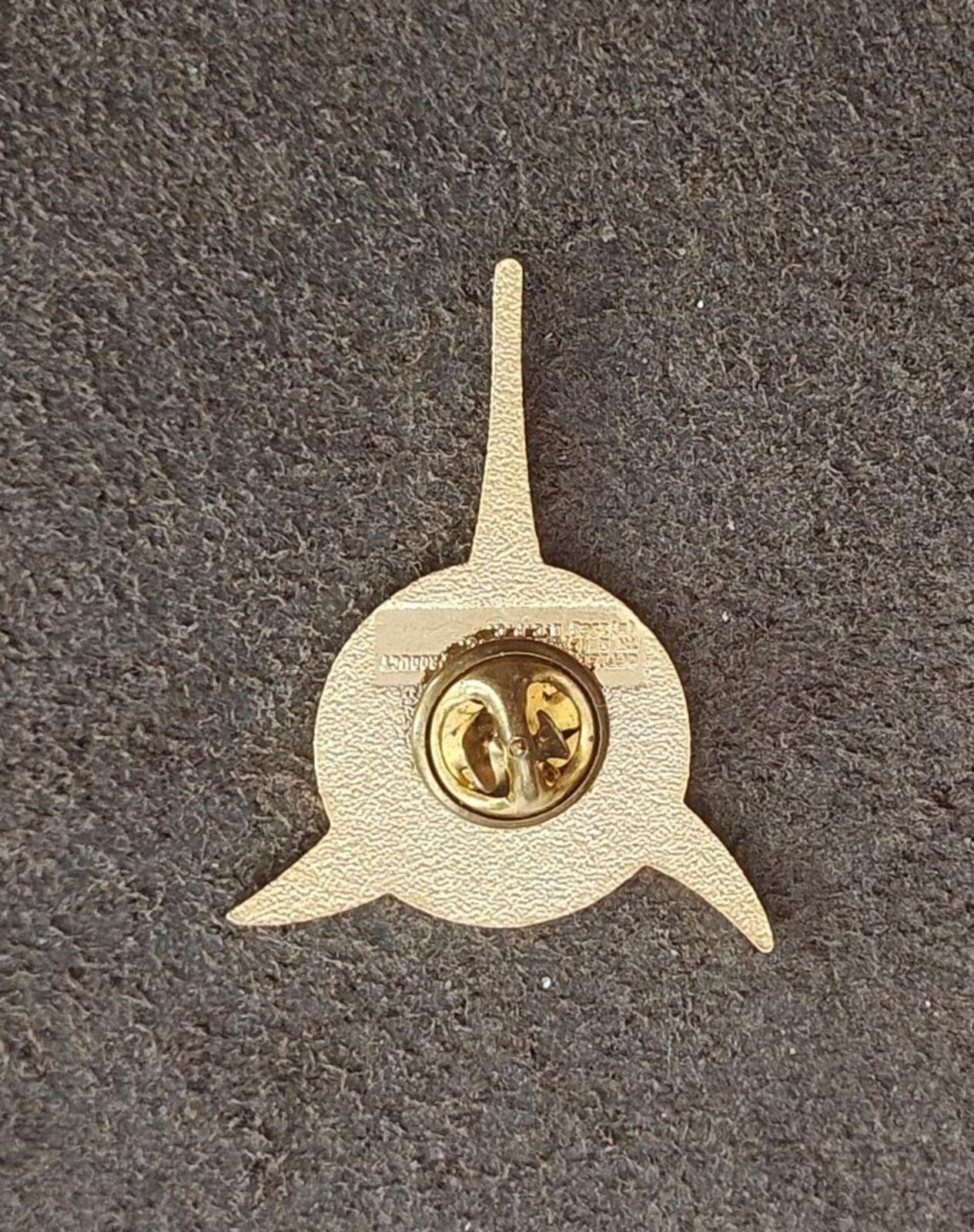 1986 Star Trek Klingon Empire Trefoil Gold Tone Enamel Pin Badge