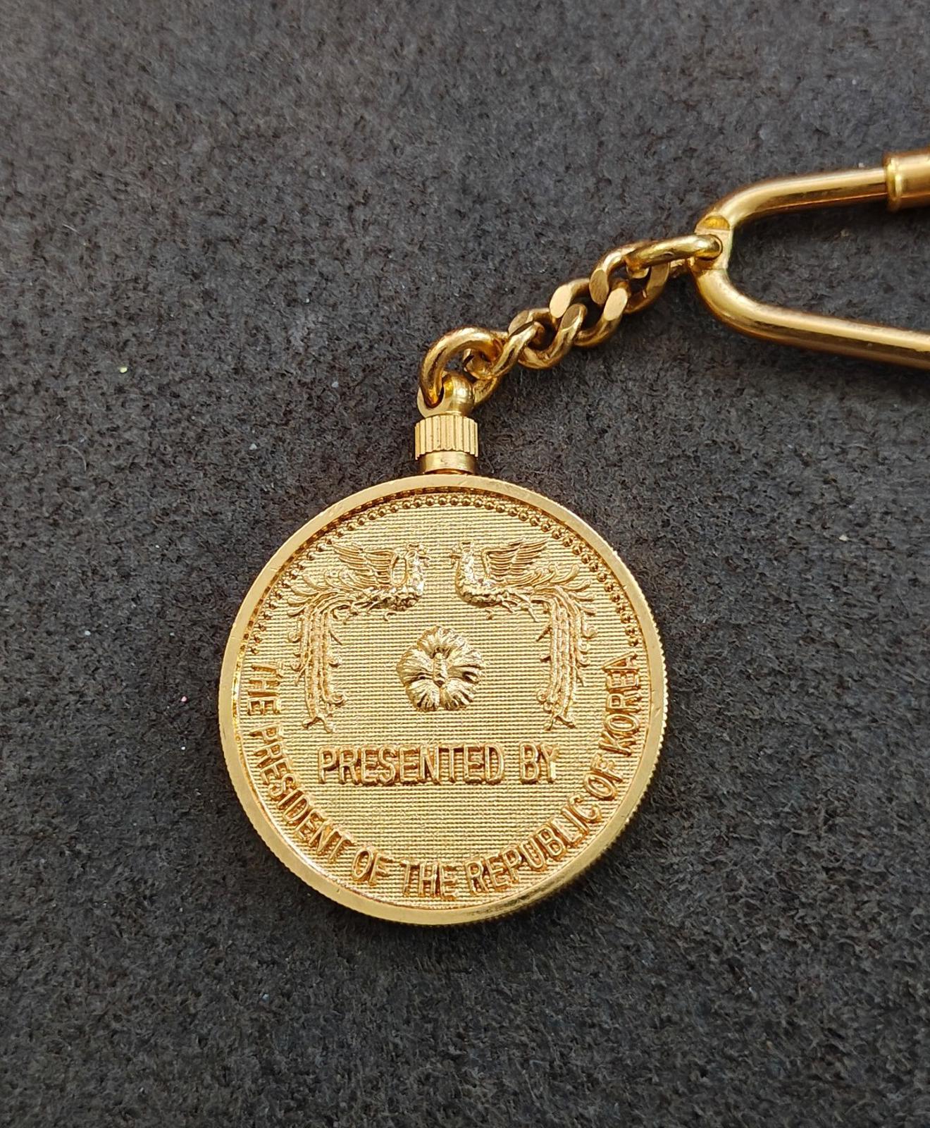 1988 Team Spirit Military Keychain Presented by Pres of Rep of Korea