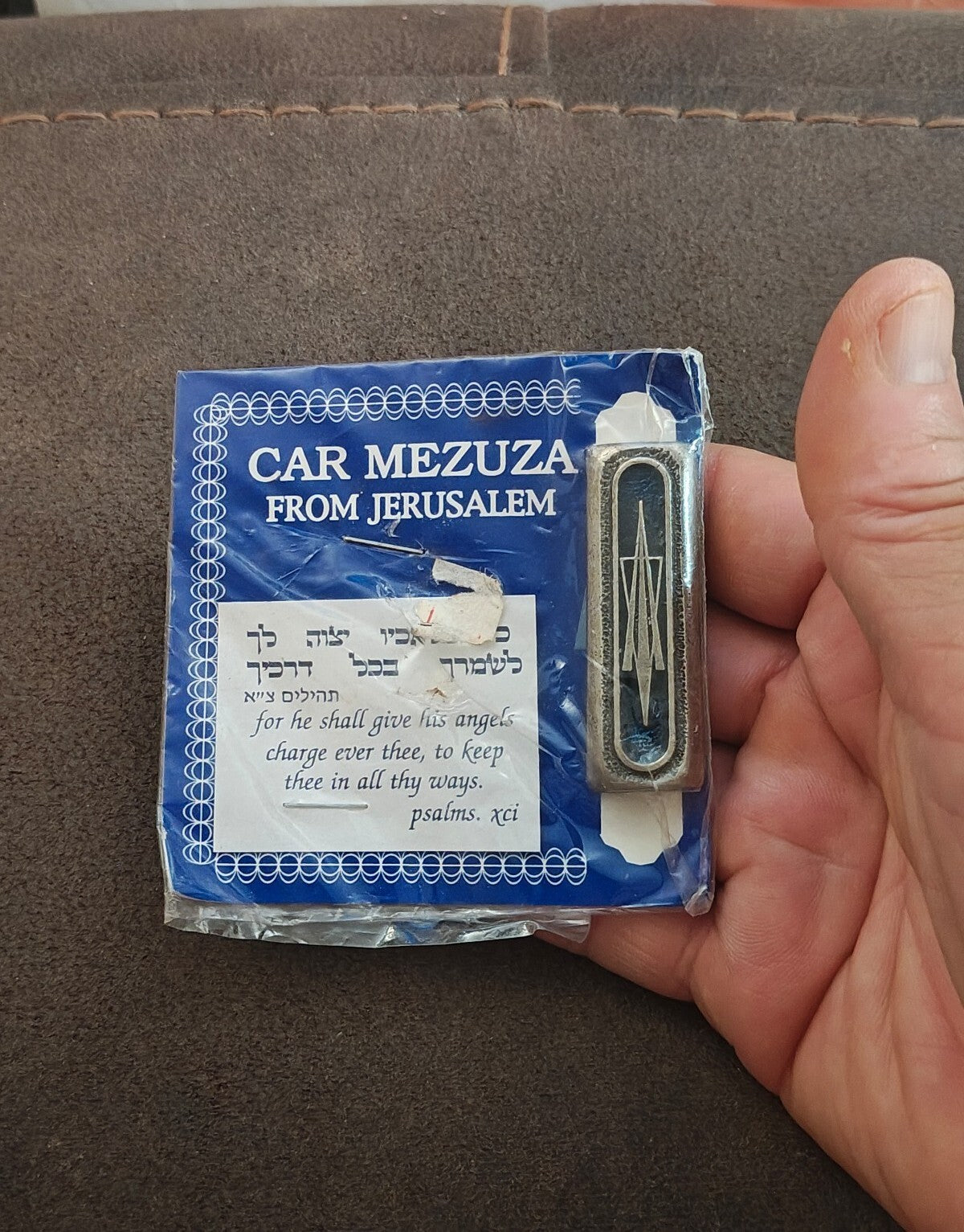 1980s Car Mezuza Pewter Souvenir