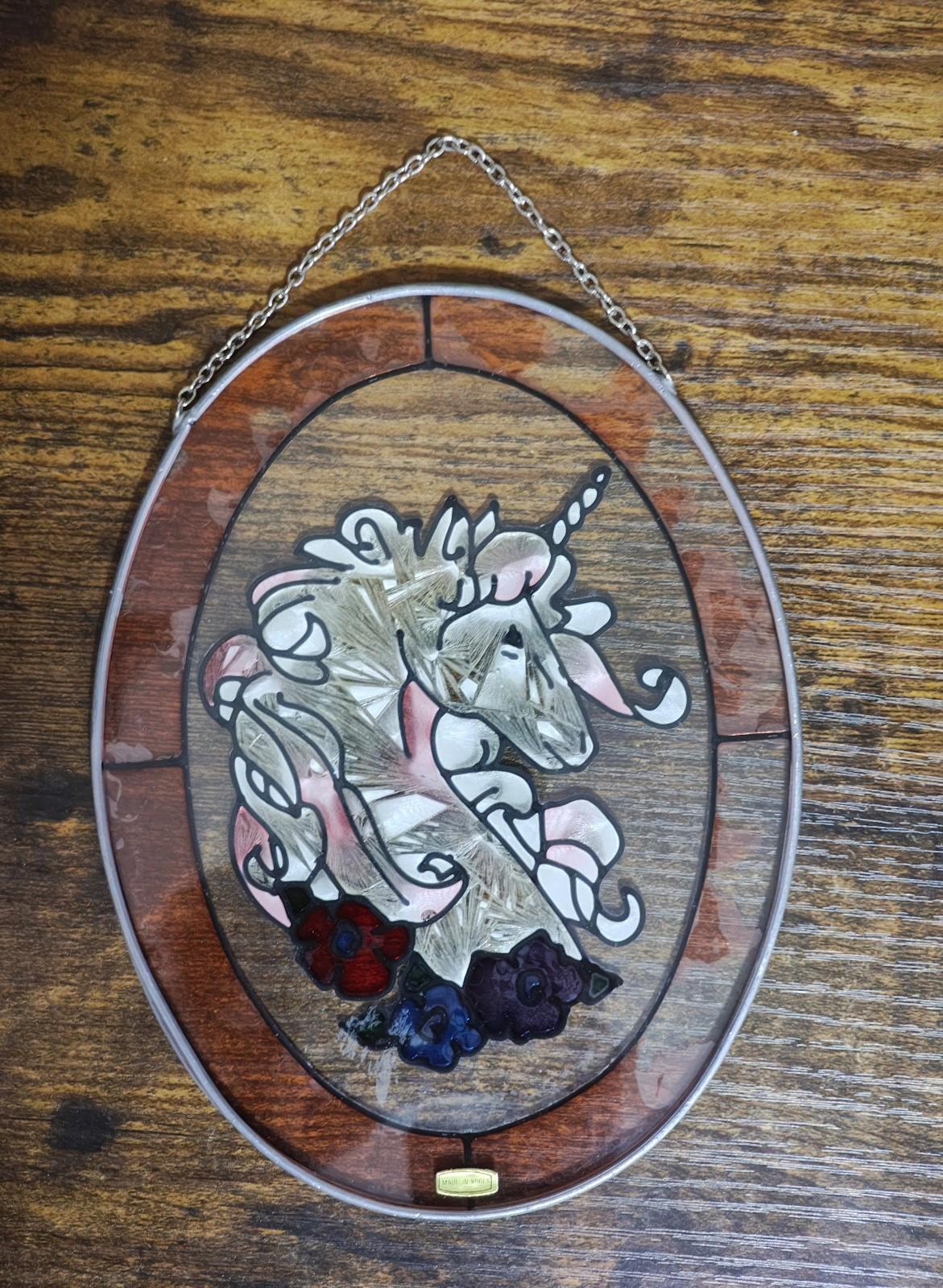 1987 Joan Baker Designs Stained Glass Unicorn Suncatcher