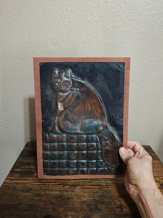 1980's Embossed Copper Work Depicting A Cat