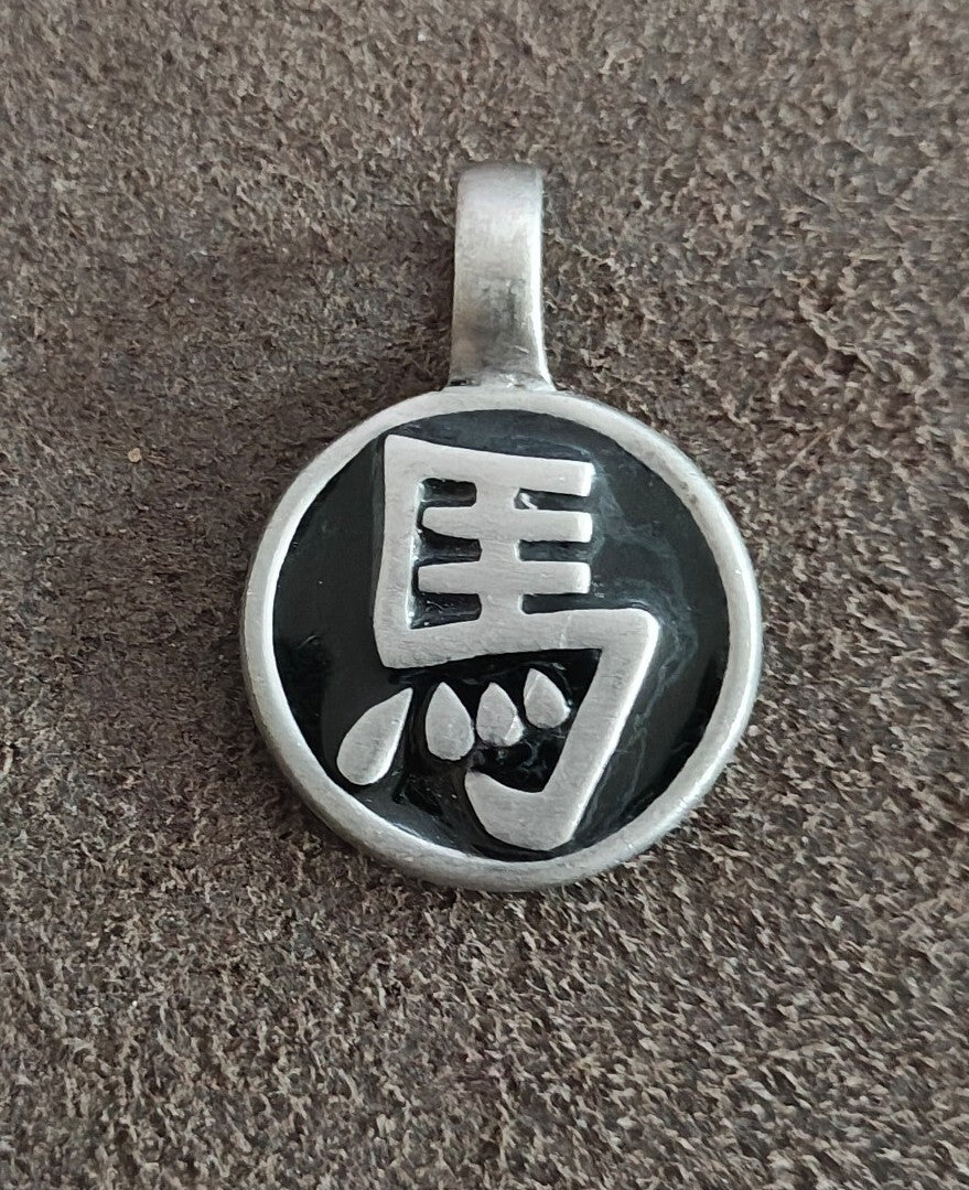 Year of the Horse Chinese Zodiac Sign Silver Pewter Pendant
